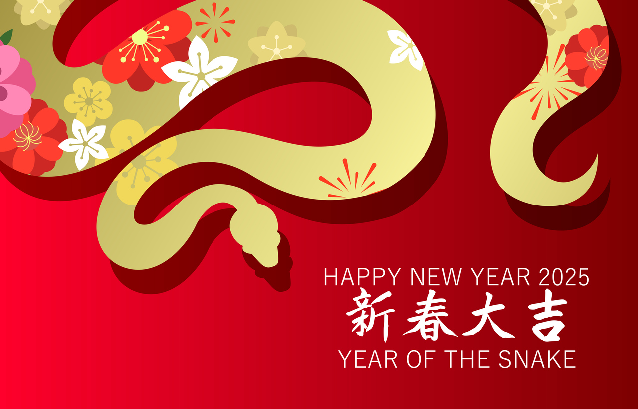 Year of the snake 2025 greeting card with flowers pattern
